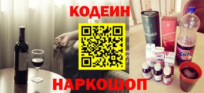 эйфоретик Гагарин
