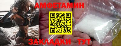 эйфоретик Гагарин