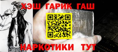 эйфоретик Гагарин