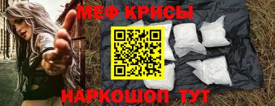 таблы Гай