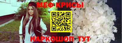 соль ск Гатчина