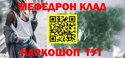 соль ск Гатчина