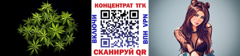 где купить наркоту  Пермь  ТГК THC oil 