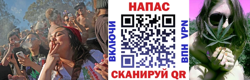 Каннабис Amnesia Пермь
